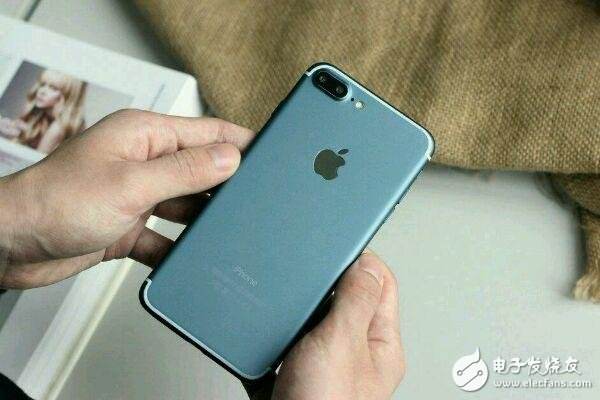 What's new in iPhone7? The biggest highlight is the new fast charging function.