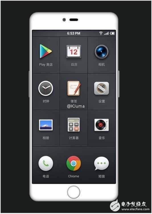 Hammer T3 front spy photos exposure: use the round Home button and integrate fingerprint recognition