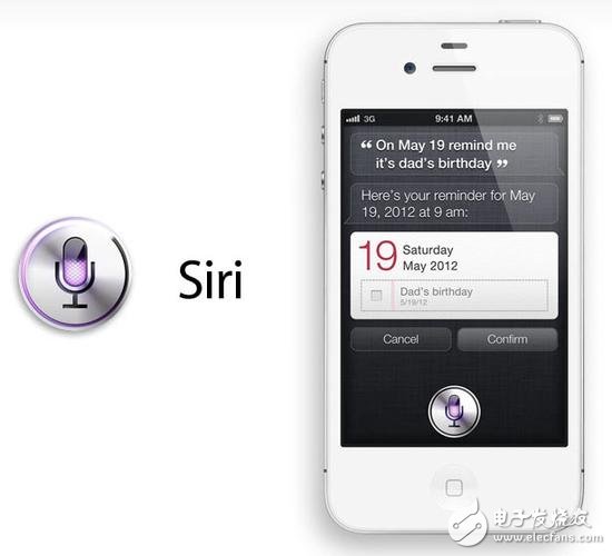 Apple is still considering whether to completely overthrow Siri to rebuild