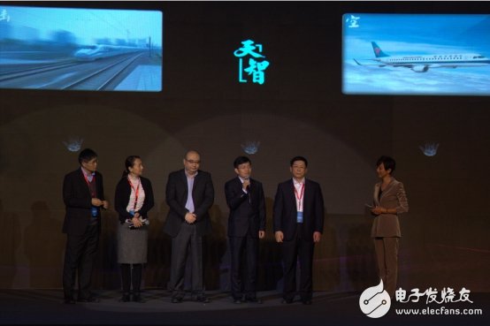 Baidu and Futian deep cooperation to jointly launch the "Smart Transportation Ecology Alliance"_Baidu Yunzhi Summit, smart transportation, car networking, intelligent control