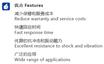 Detailed explanation of the lightning surge of the switching power supply