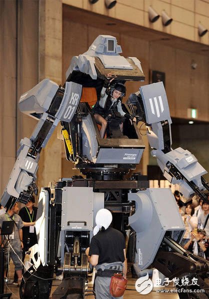 Japan developed a real-life driving "Mobile Suit" with a price of about 7.7 million yuan