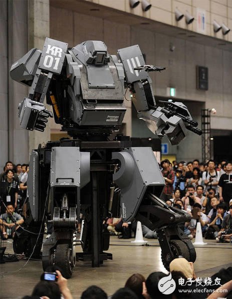 Japan developed a real-life driving "Mobile Suit" with a price of about 7.7 million yuan