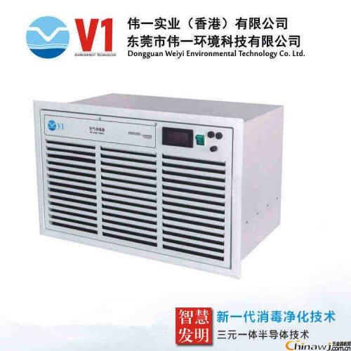What is the air disinfection and purification device for the central air-conditioning return air outlet?