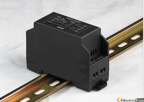 RMD/C-66H signal relay
