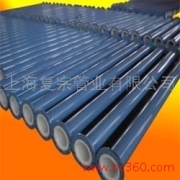 'China's seamless steel pipe industry has developed rapidly and has become a major producer and consumer