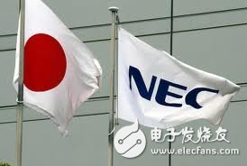 NEC announced to fade out of the smartphone market and stop developing new products
