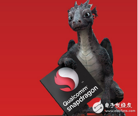 Qualcomm Xiaolong 835 released: Ten nano-eight cores as long as they are not hot is a good "core"