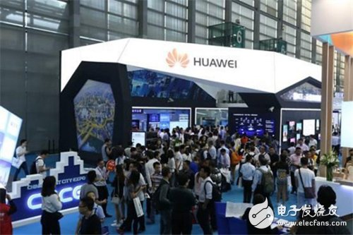 "One cloud, two networks and three platforms" Huawei to create a smart city nervous system _ smart city, Huawei, home