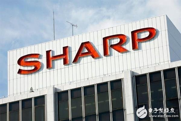 Sharp China settled in Shenzhen Foxconn, will reorganize its internal business