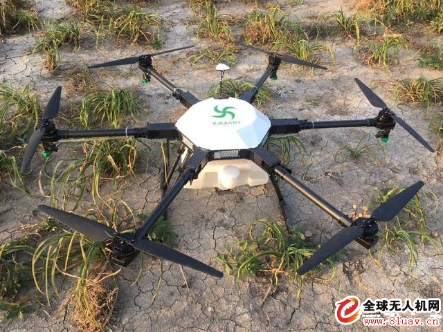 How to prevent drone bombers!