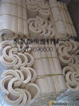 Leading polyurethane foam insulation industry in thermal insulation materials