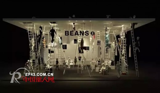 BEANSè±†2015æ·±åœ³A/Wæœäº¤ä¼šä¸“é¢˜æŠ¥é“