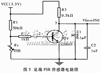 Foot FSR sensor circuit diagram