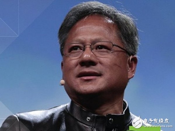 "Chip + Software + Platform" will be different for NVIDIA