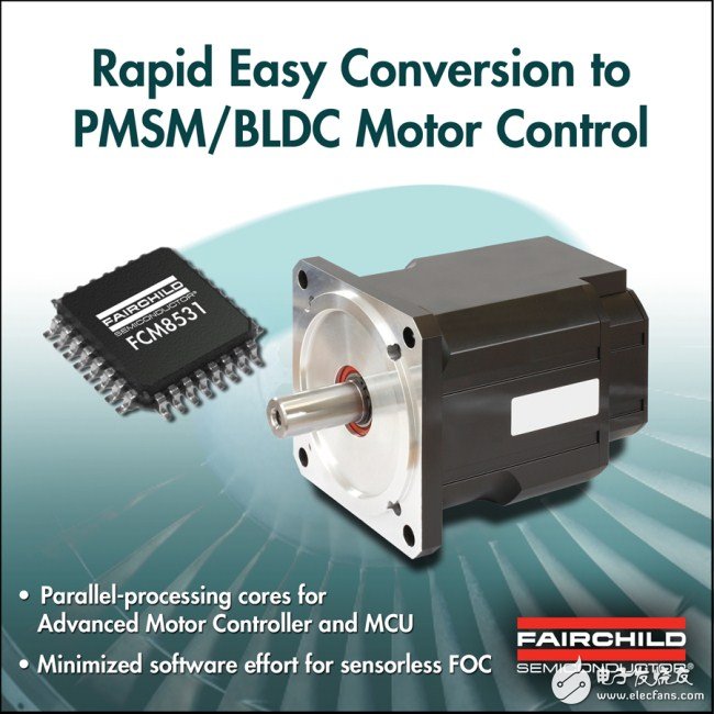 Fairchild FCM8531 motor controller helps designers reduce time to market