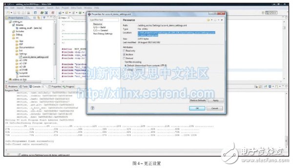 Figure 4 - Correction Settings