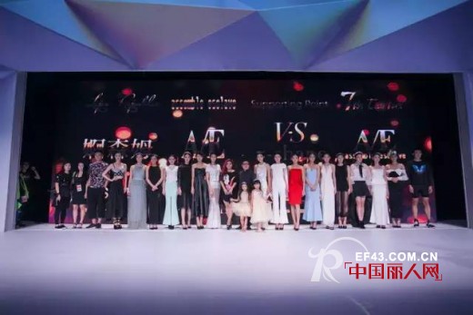 A/Eæºæ——ä¸‹12å“ç‰Œåœ¨æ·±åœ³æœäº¤ä¼šä¸¾åŠž2016å¹´æ—¶å°šå‘å¸ƒä¼š
