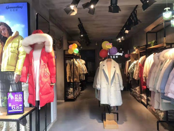 å¹´æœ«å¼€ä¸šå–œè®¯ çƒ­çƒˆç¥è´ºæ½˜å¥³å£«æˆˆè”“å©·å¥³è£…æ¹–åŒ—åº—ç››å¤§å¼€ä¸šï¼