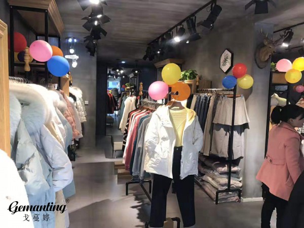 å¹´æœ«å¼€ä¸šå–œè®¯ çƒ­çƒˆç¥è´ºæ½˜å¥³å£«æˆˆè”“å©·å¥³è£…æ¹–åŒ—åº—ç››å¤§å¼€ä¸šï¼