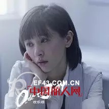 æˆ´èŠè’‚|â€œæ¬¢ä¹é¢‚â€ä¸æ­¢è¿™äº›å¼¥æ¼«ç€ç ’éœœå‘³çš„é¸¡æ±¤