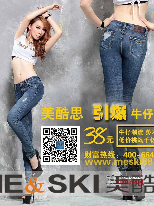 ä»€ä¹ˆæ˜¯èœœæ¡ƒè‡€ æ€§æ„Ÿèœœæ¡ƒè‡€å¦‚ä½•æ‰“é€ 
