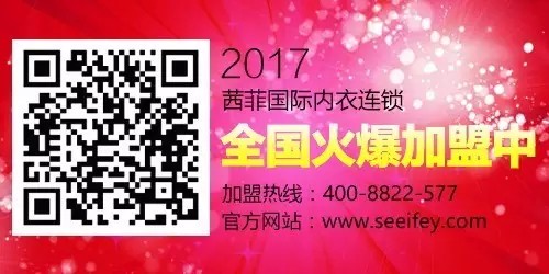 æ˜¥å¤©æ¥äº†ä½ çš„å†…è¡£è¯¥æ¢å•¦  è¿™äº›èƒ¸å™¨ä½ ä¹°äº†å—