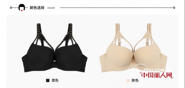 å¸ƒè¿ªè®¾è®¡æ–°å“|ä»Šå¤©æƒ³åšä¸ªå›é€†çš„bad girl