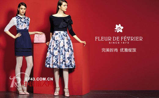 FLEUR DE FÃ‰VRIER äºŒæœˆèŠ±