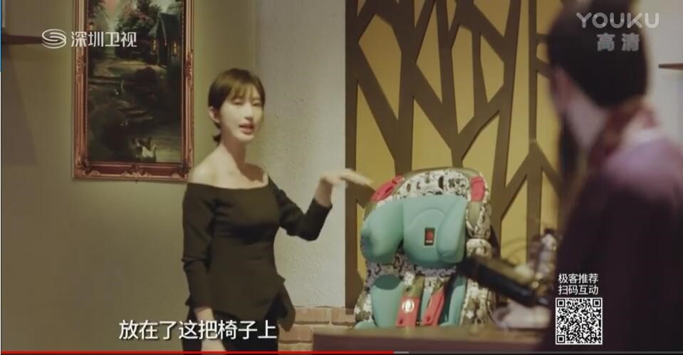 æ·±åœ³å«è§†ã€Šæžå®¢æ™ºé€ ã€‹.jpg