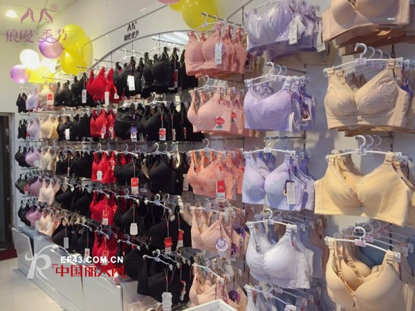 çƒ­çƒˆç¥è´ºæ¹–å—å´å§æµªæ¼«å­£èŠ‚åŠ ç›Ÿåº—æ´»åŠ¨ä¸šç»©6163å…ƒ