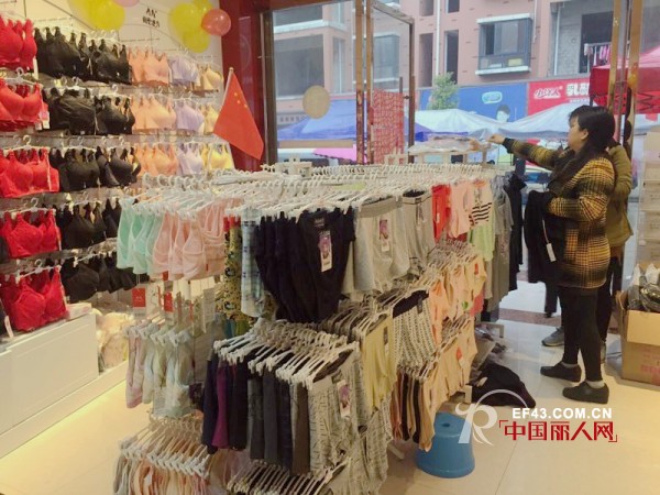 çƒ­çƒˆç¥è´ºæ¹–å—å´å§æµªæ¼«å­£èŠ‚åŠ ç›Ÿåº—æ´»åŠ¨ä¸šç»©6163å…ƒ