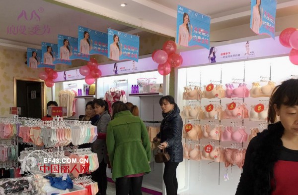 çƒ­çƒˆç¥è´ºæ²³å—å‘¨å£ä»»æ€»æµªæ¼«å­£èŠ‚åŠ ç›Ÿåº—å¼€ä¸šä¸šç»©6397å…ƒ