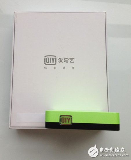 Chuanaiqiyi TV box product officially released in September