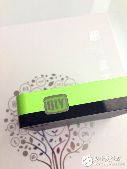 Chuanaiqiyi TV box product officially released in September