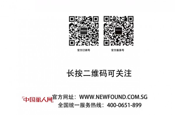 NEWFOUNDçº½æ–¹|ç»å…¸æ ¼çº¹â€¢ç®€çº¦å¤§æ°”