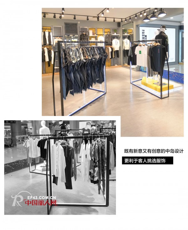 çƒ­çƒˆç¥è´ºCAISEDIå‡¯æ–½è¿ªæ—¶å°šç”·è£…æ¹›æ±Ÿä¸–è´¸åº—å¼€ä¸šå¤§å‰~