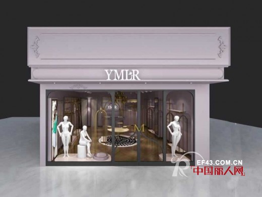 æ­ç¥â€œYMLRâ€å¥³è£…å¼ºåŠ¿å…¥é©»å…æ£€åŸŽå¸‚æ±Ÿè‹é–æ±Ÿç­‰åœ°åŒº 10æœˆ1æ—¥ä¸‰åº—é½å¼€ä¸š