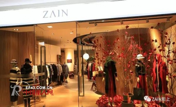 è¥å£çº¢æ—ºè´­ç‰©å¹¿åœºZAINæ–°åº—ç››å¤§å¼€ä¸š