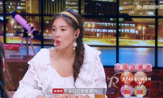 æœ±äºšæ–‡æˆ‘å’Œæˆ‘è€å©†äº²çš„å¾ˆç”¨åŠ›ä¸Šçƒ­æœæ˜¯ä»€ä¹ˆæ¢— æƒ…ä¾£é—´å¦‚ä½•ç§€æ©çˆ±