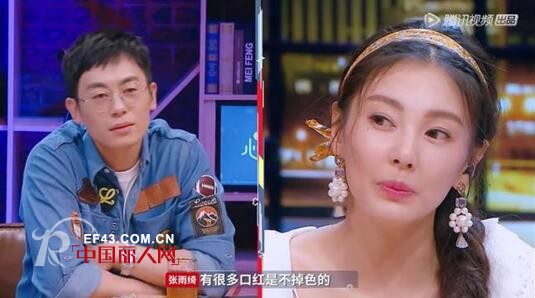 æœ±äºšæ–‡æˆ‘å’Œæˆ‘è€å©†äº²çš„å¾ˆç”¨åŠ›ä¸Šçƒ­æœæ˜¯ä»€ä¹ˆæ¢— æƒ…ä¾£é—´å¦‚ä½•ç§€æ©çˆ±