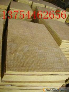 'Class A fireproof rock wool board generally uses bulk density