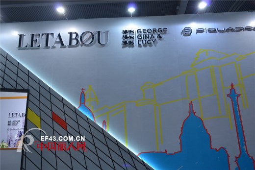 Cui platinum - LETABOU
