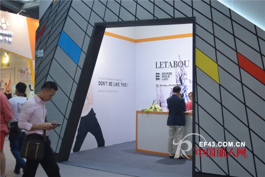 The fifteenth session of Shenzhen Garment Exhibition LETABOU Cuoplatinum handbags lead soft package fashion