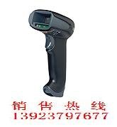 'Car management 2D barcode gun certificate barcode gun 4600Q vehicle certification special scanner