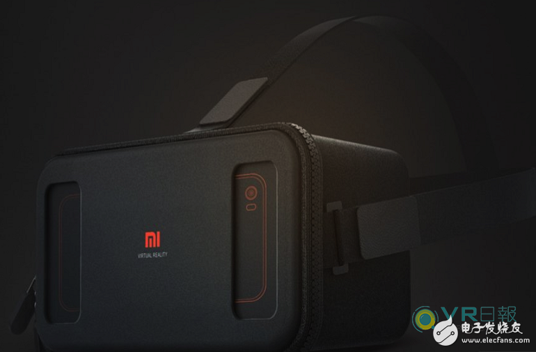 Xiaomi VR toy box is about to land in the Indian market