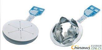 Shanghai Valve Factory Flat Slotted Bursting Disc (PF)