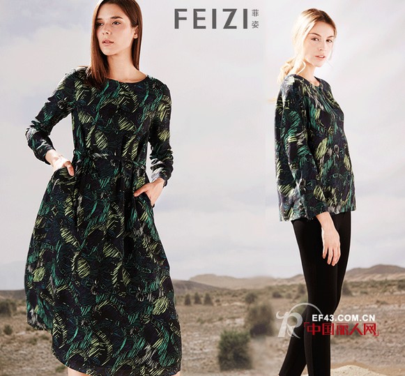 FEIZIï½œç§˜å¢ƒ Â· ç»™ç”Ÿæ´»åŠ ç‚¹ç¥žç§˜è‰²å½©