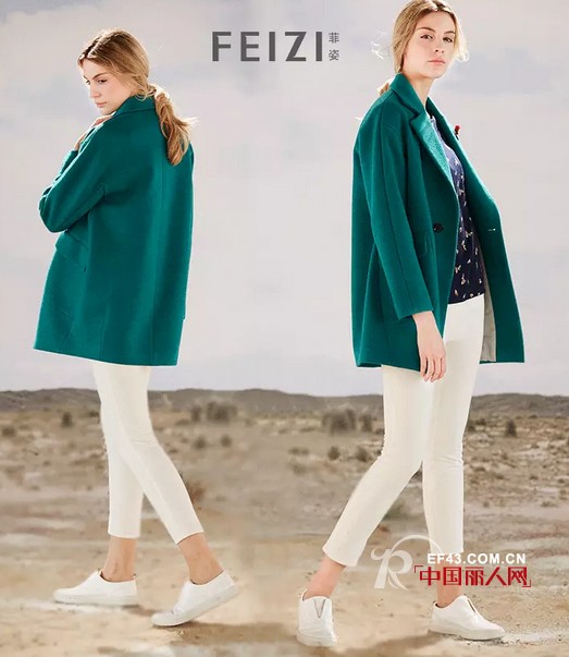 FEIZIï½œç§˜å¢ƒ Â· ç»™ç”Ÿæ´»åŠ ç‚¹ç¥žç§˜è‰²å½©