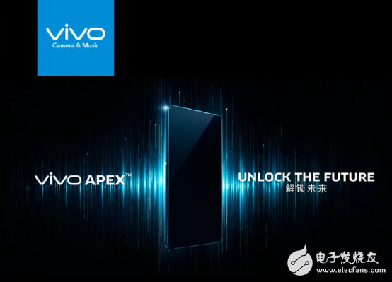 Unveil the mystery of the vivo APEX full screen